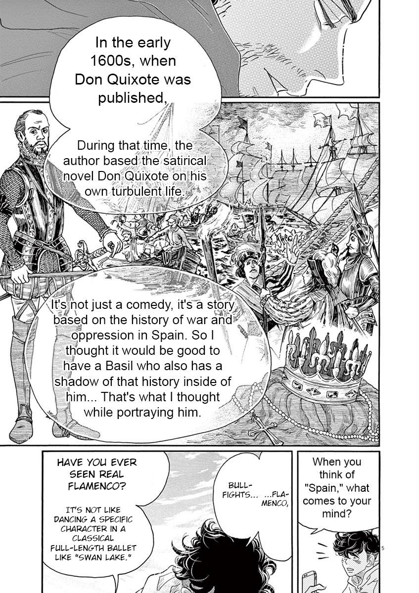 Dance Dance Danseur Chap 150 - Next Chap 151