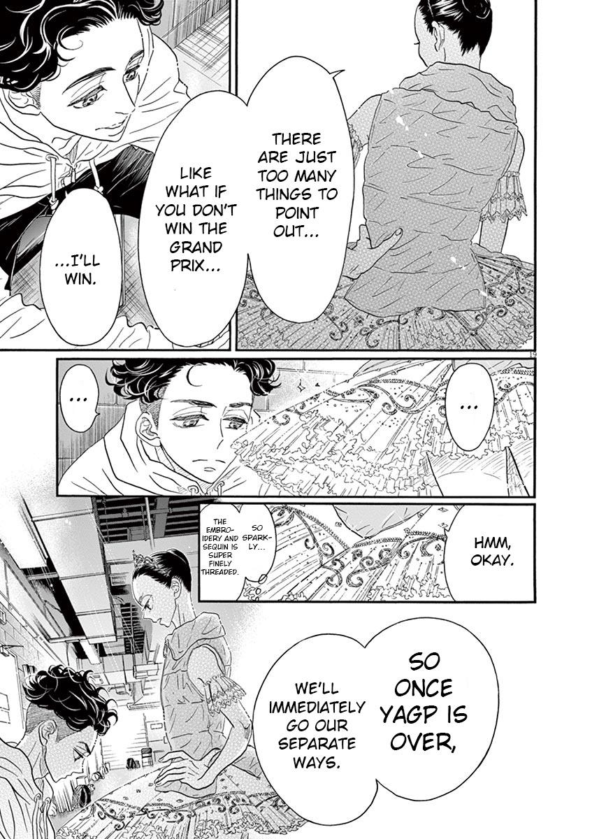 Dance Dance Danseur Chap 152 - Next Chap 153