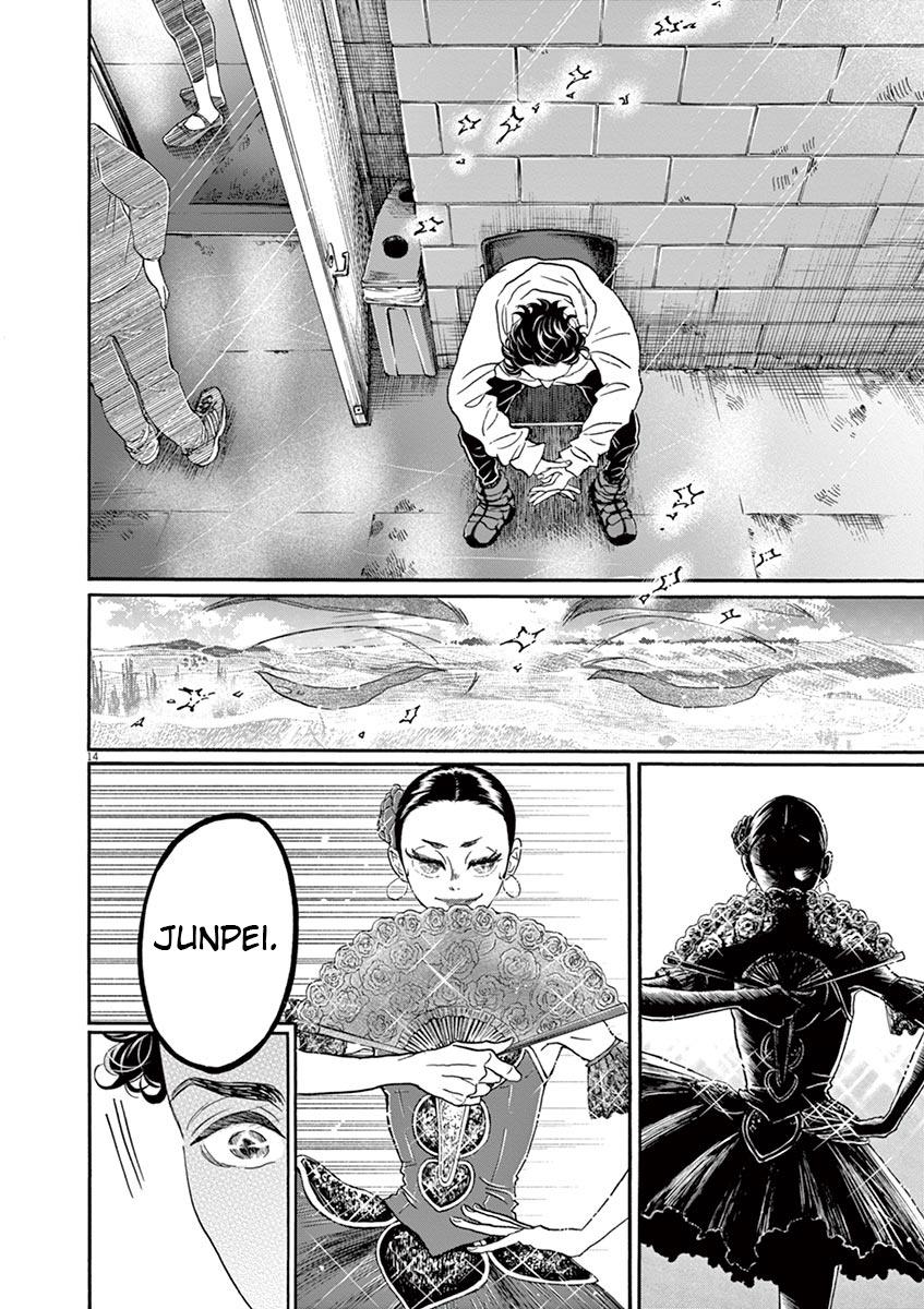Dance Dance Danseur Chap 152 - Next Chap 153