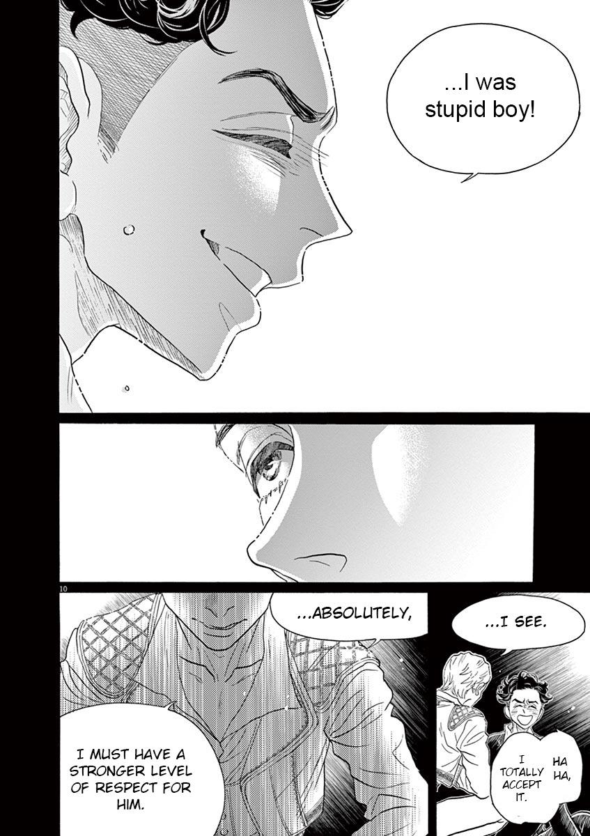 Dance Dance Danseur Chap 152 - Next Chap 153