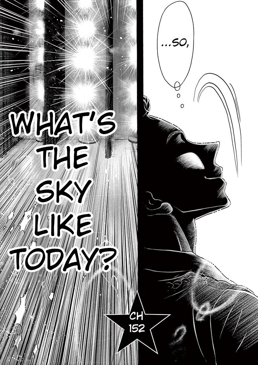 Dance Dance Danseur Chap 152 - Next Chap 153