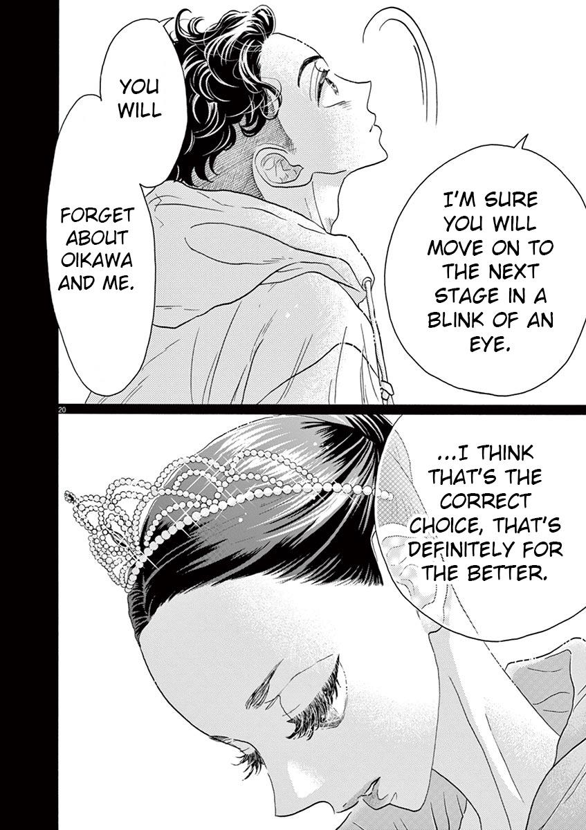 Dance Dance Danseur Chap 152 - Next Chap 153