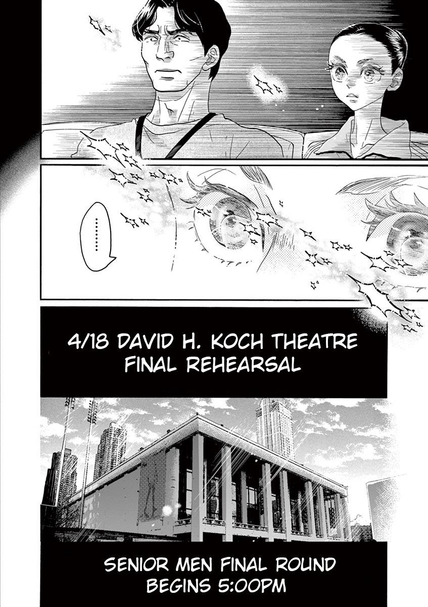 Dance Dance Danseur Chap 152 - Next Chap 153