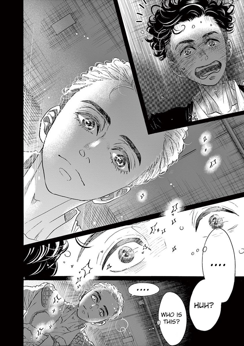 Dance Dance Danseur Chap 152 - Next Chap 153