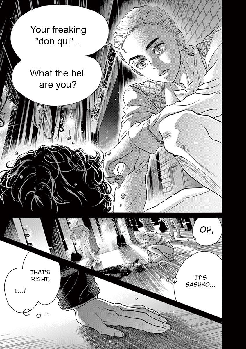 Dance Dance Danseur Chap 152 - Next Chap 153