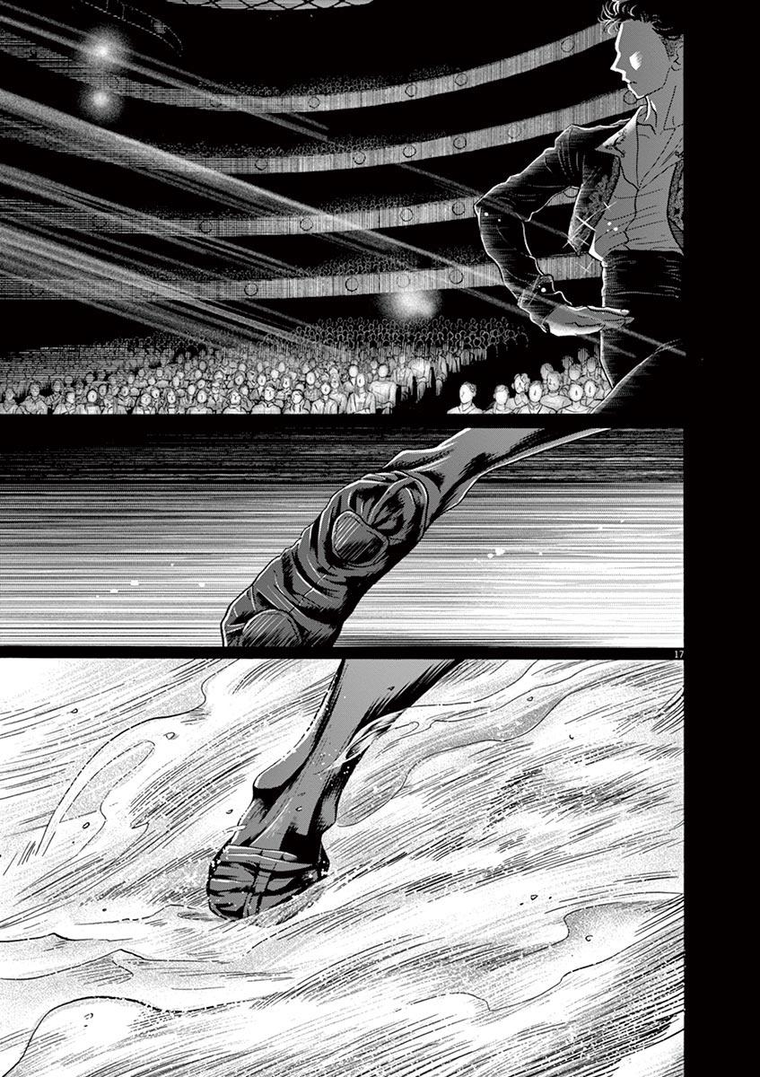 Dance Dance Danseur Chap 153 - Next Chap 154