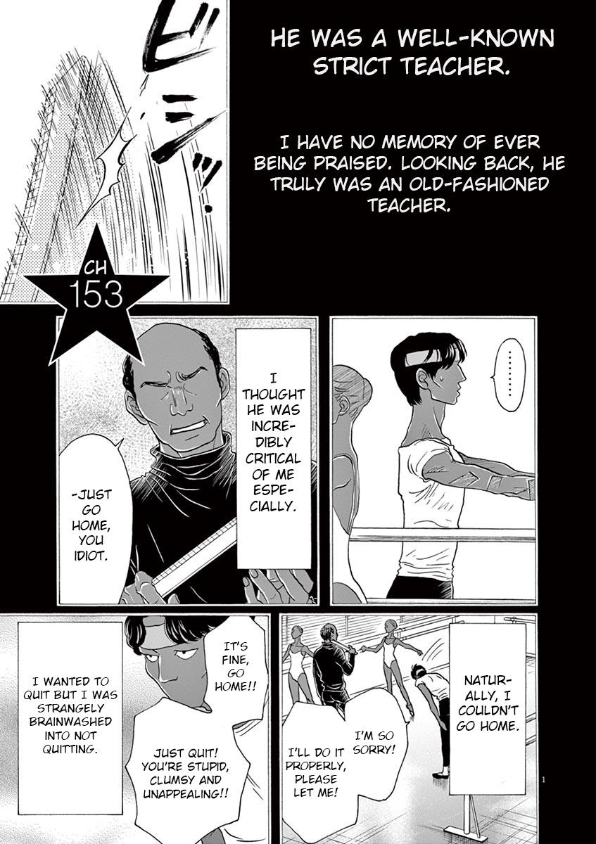 Dance Dance Danseur Chap 153 - Next Chap 154