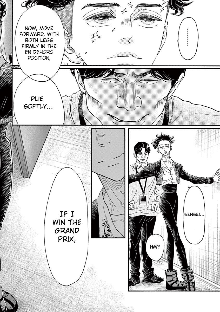Dance Dance Danseur Chap 153 - Next Chap 154