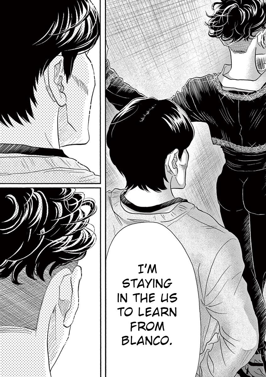 Dance Dance Danseur Chap 153 - Next Chap 154