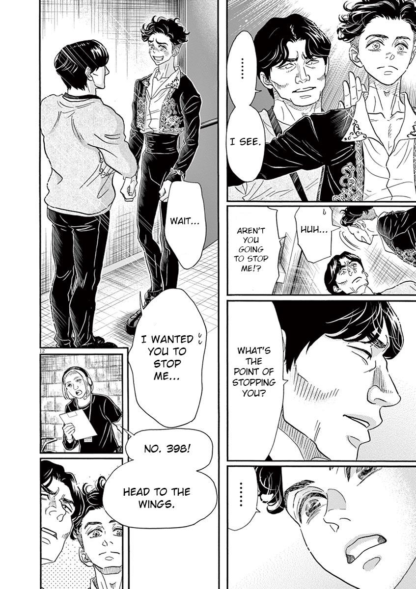 Dance Dance Danseur Chap 153 - Next Chap 154