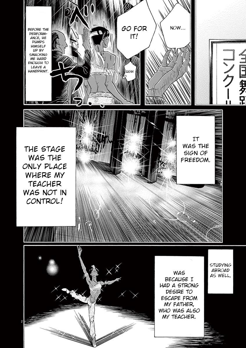 Dance Dance Danseur Chap 153 - Next Chap 154