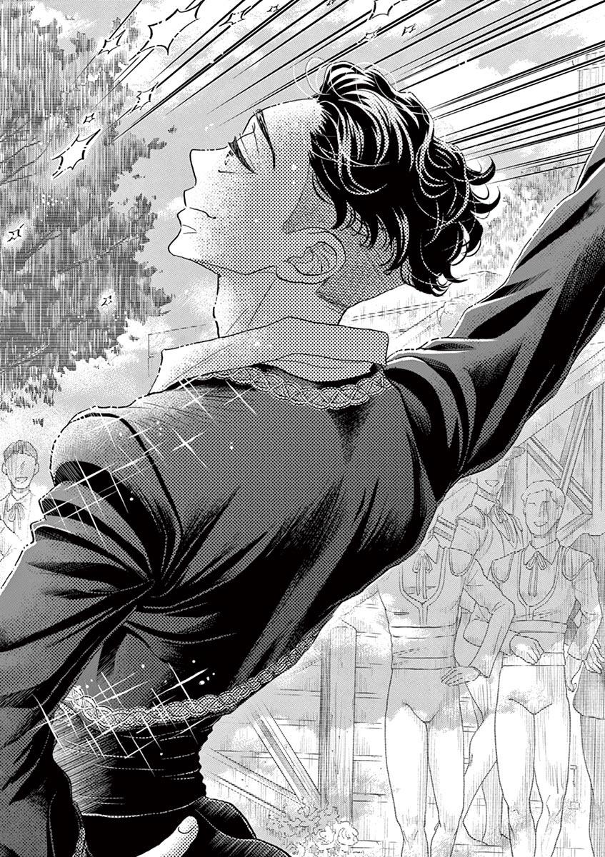 Dance Dance Danseur Chap 153 - Next Chap 154