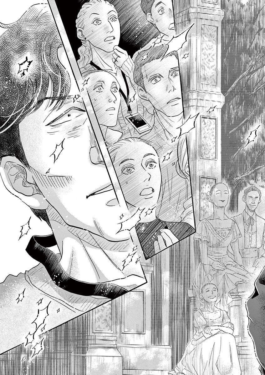 Dance Dance Danseur Chap 153 - Next Chap 154