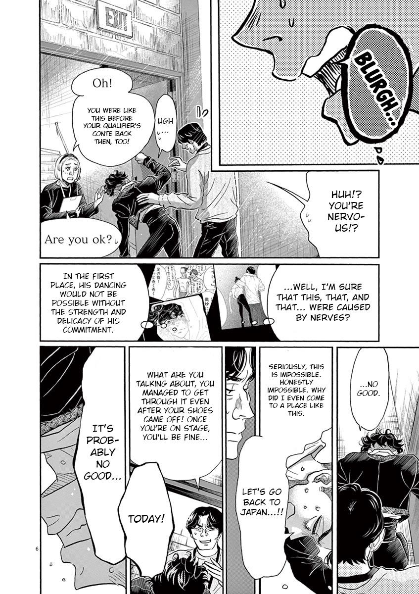 Dance Dance Danseur Chap 153 - Next Chap 154