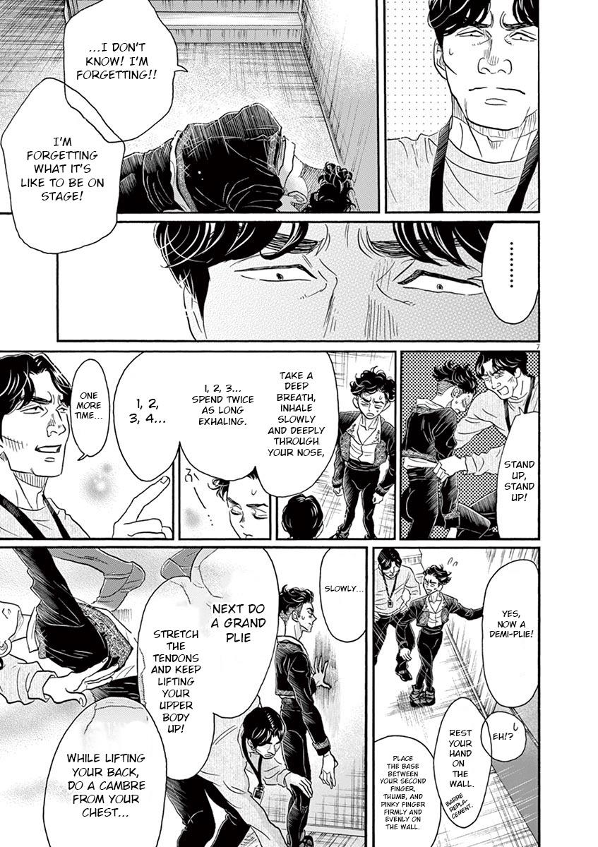 Dance Dance Danseur Chap 153 - Next Chap 154