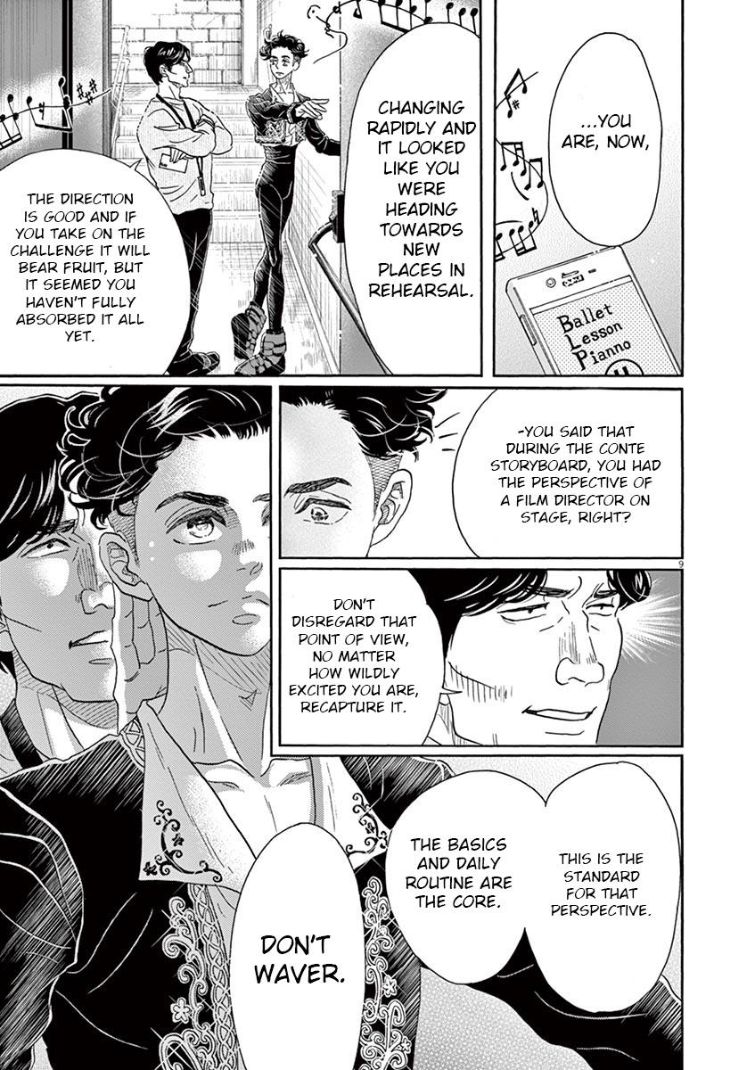 Dance Dance Danseur Chap 153 - Next Chap 154