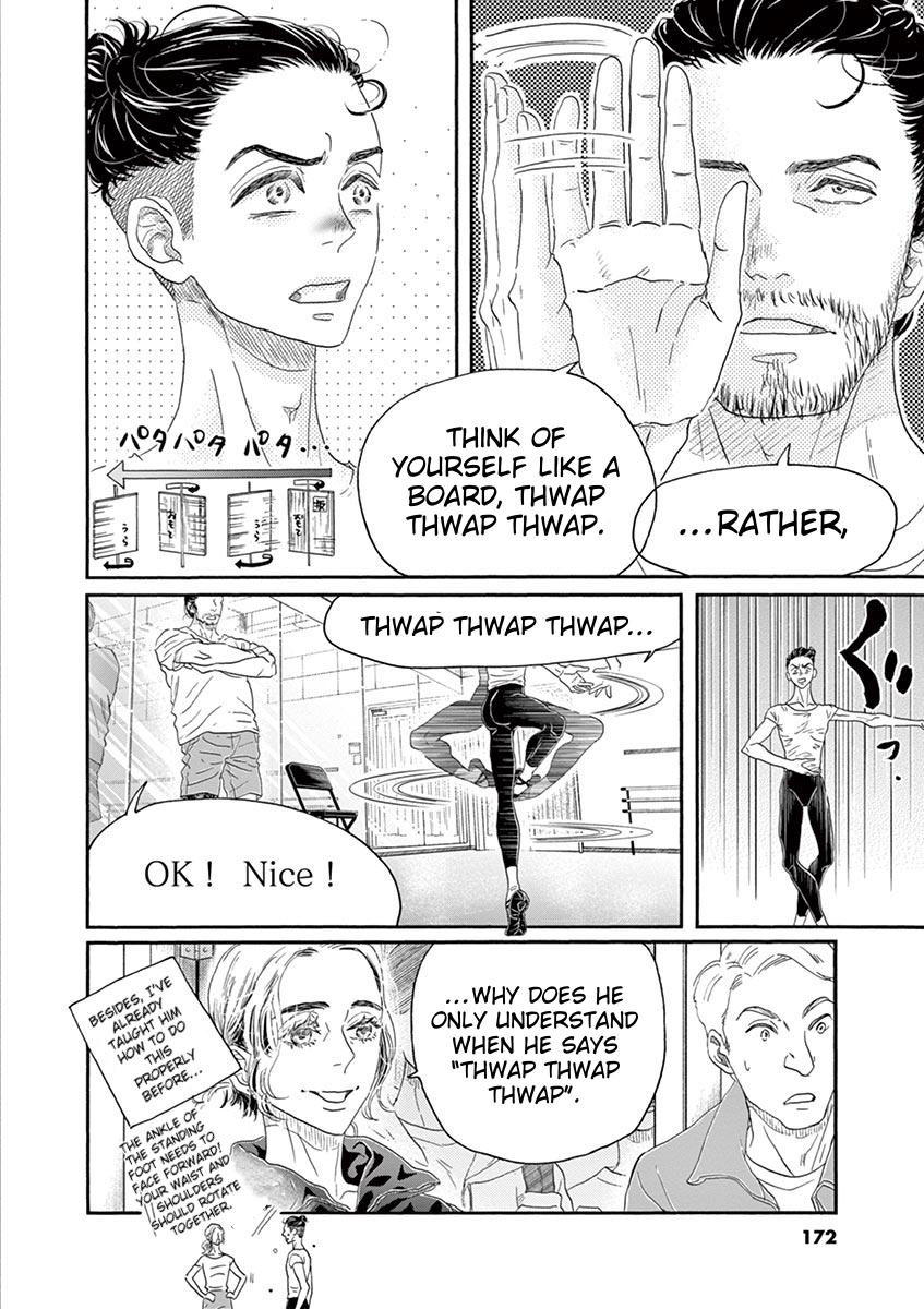 Dance Dance Danseur Chap 167 - Next Chap 168