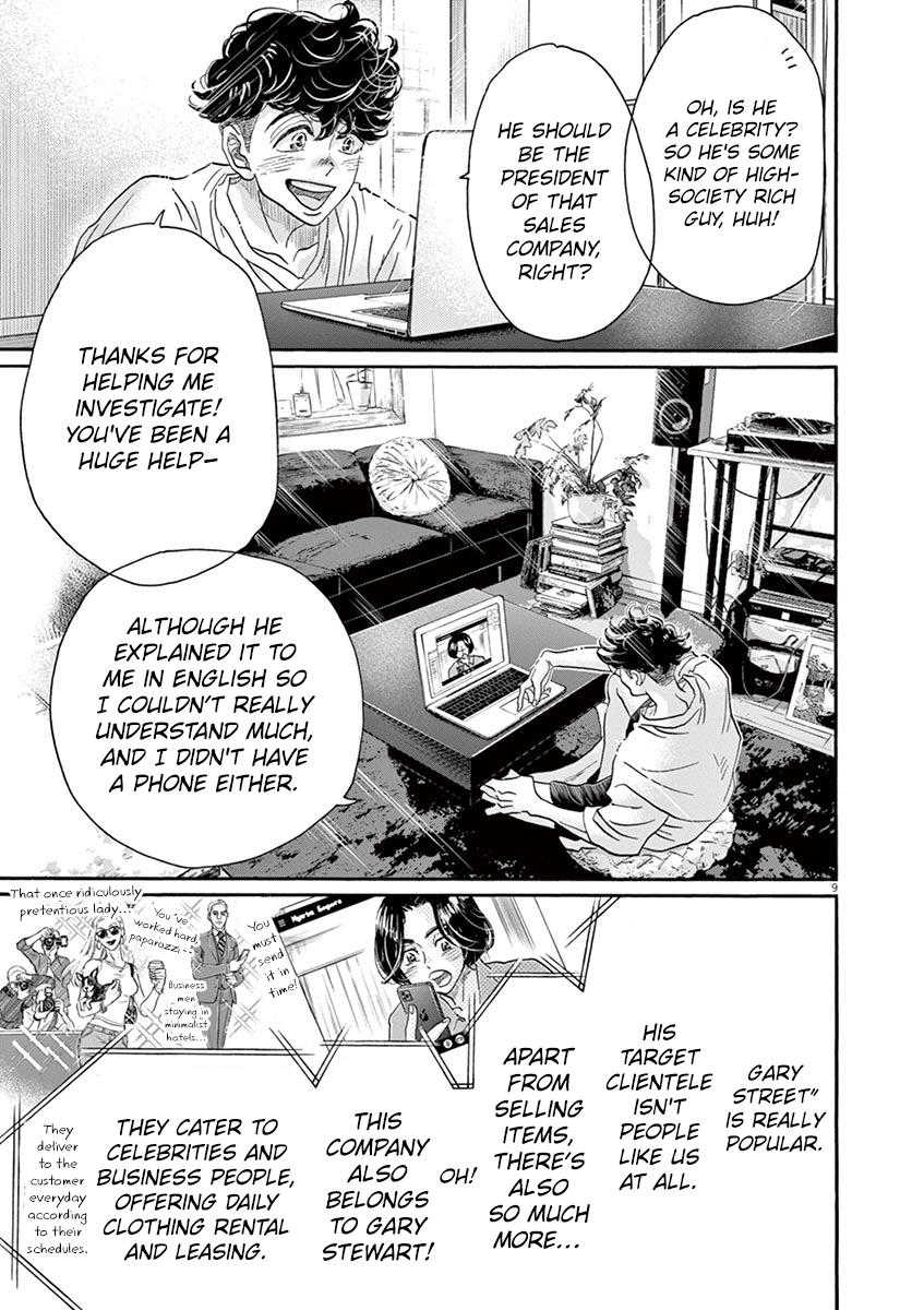 Dance Dance Danseur Chap 164 - Next Chap 165