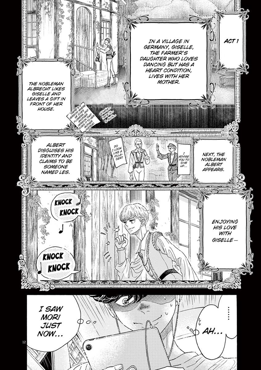 Dance Dance Danseur Chap 165 - Next Chap 166