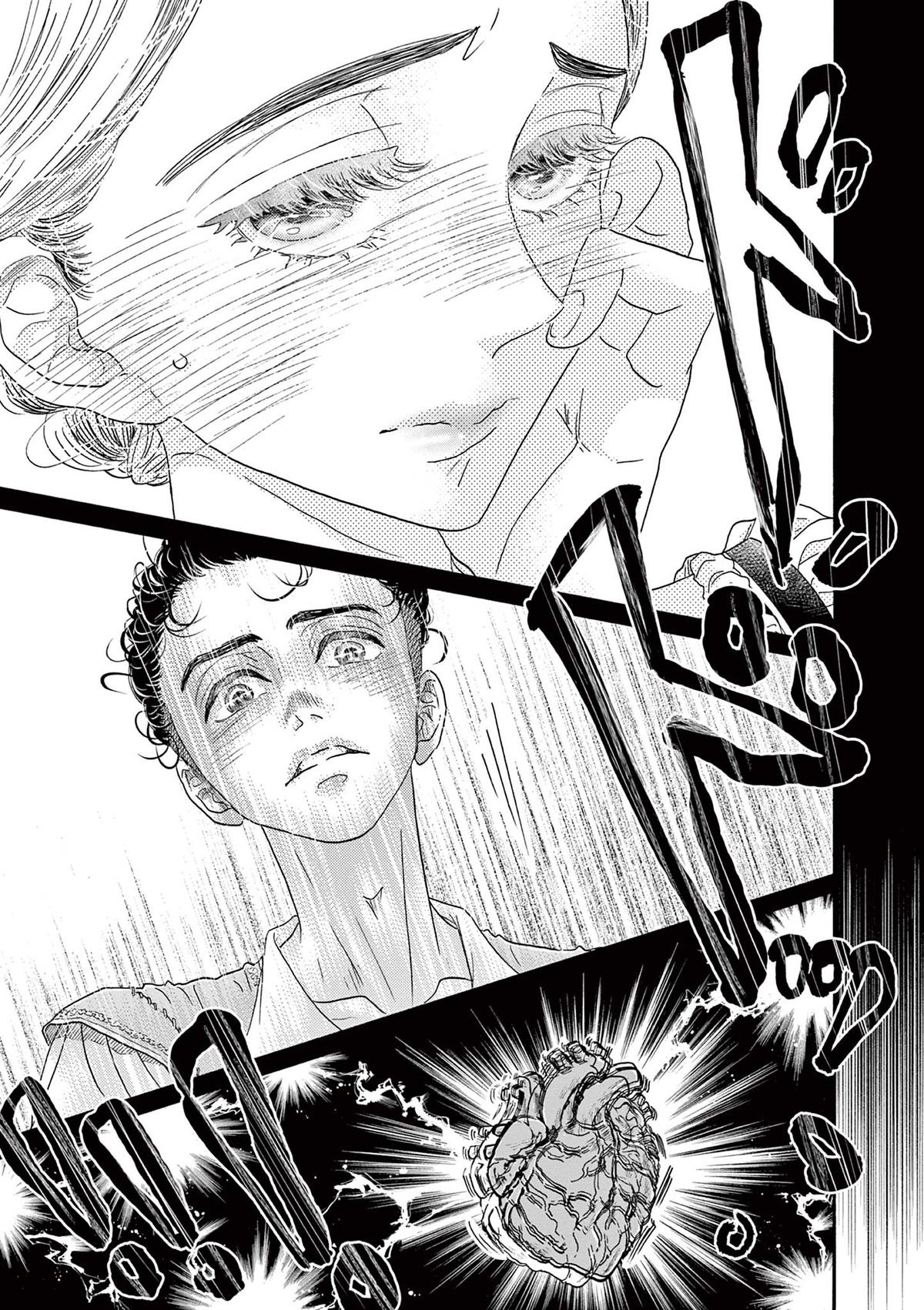 Dance Dance Danseur Chap 168 - Next Chap 169