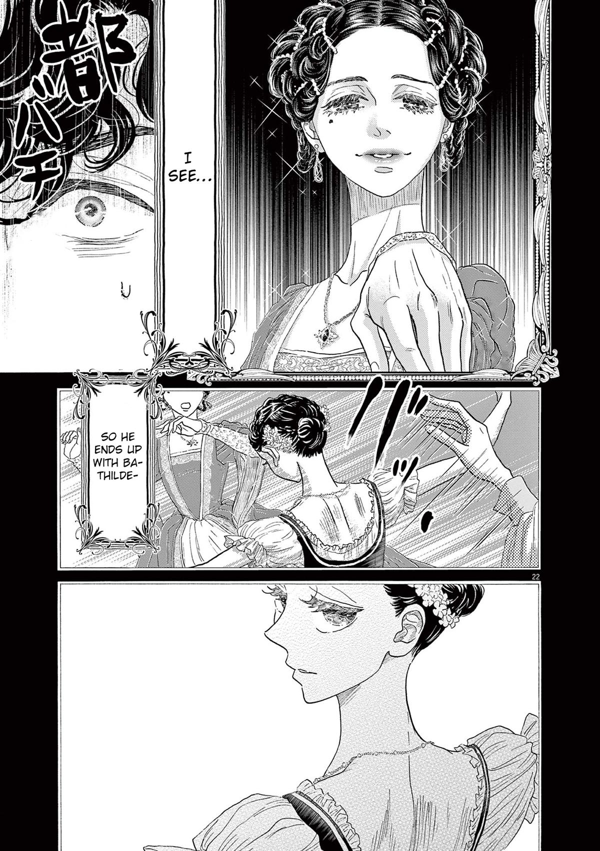 Dance Dance Danseur Chap 169 - Next Chap 170