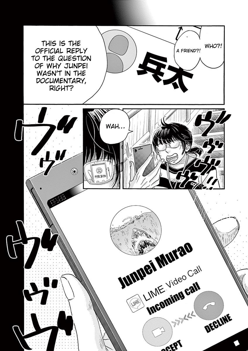 Dance Dance Danseur Chap 160 - Next Chap 161