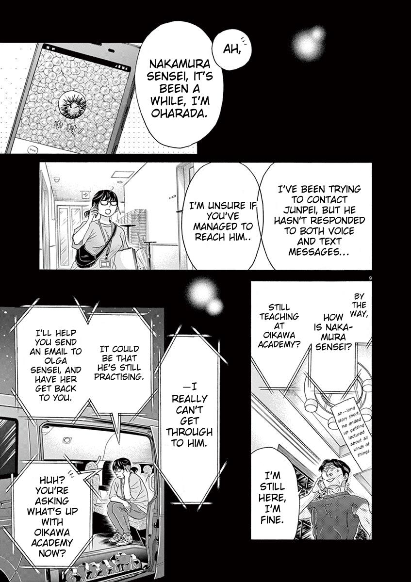 Dance Dance Danseur Chap 160 - Next Chap 161