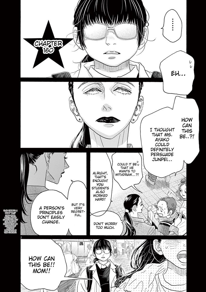 Dance Dance Danseur Chap 160 - Next Chap 161