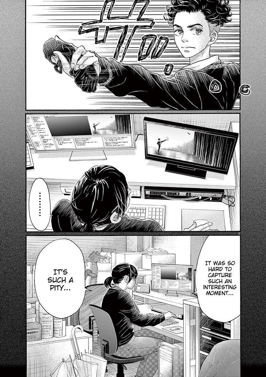 Dance Dance Danseur Chap 160 - Next Chap 161