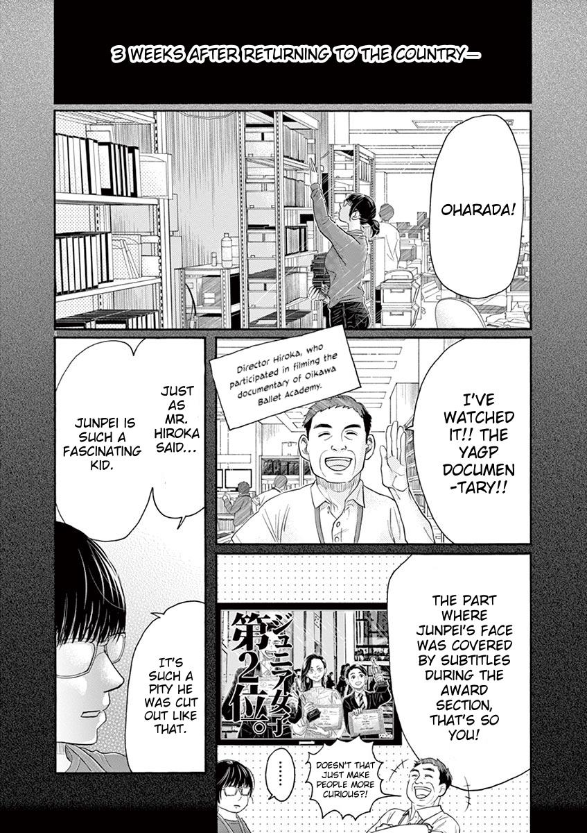 Dance Dance Danseur Chap 160 - Next Chap 161