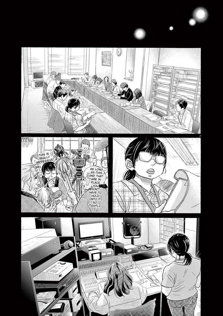 Dance Dance Danseur Chap 160 - Next Chap 161