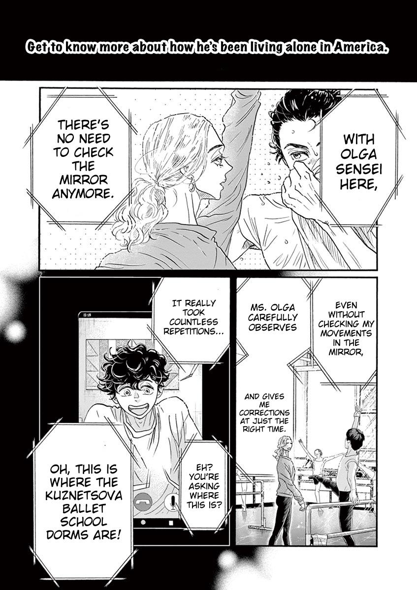 Dance Dance Danseur Chap 161 - Next Chap 162