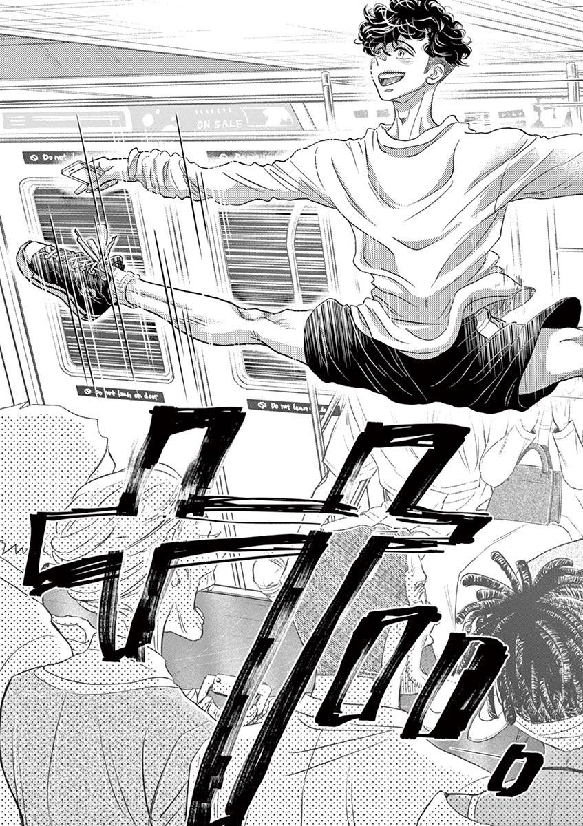 Dance Dance Danseur Chap 161 - Next Chap 162