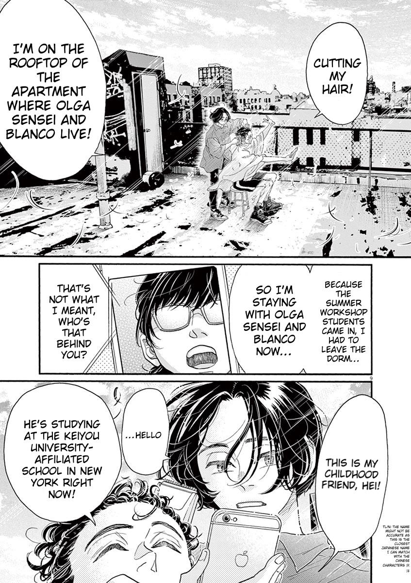 Dance Dance Danseur Chap 161 - Next Chap 162