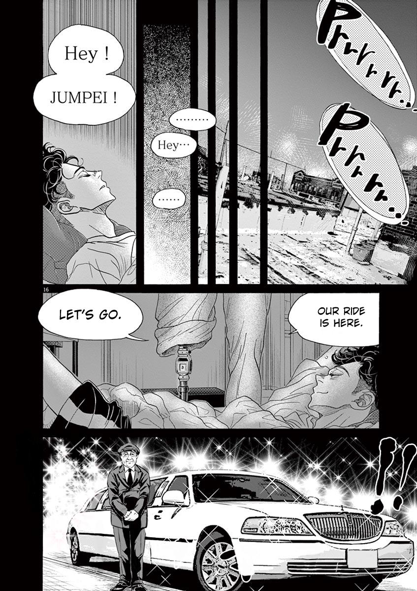 Dance Dance Danseur Chap 162 - Next Chap 163