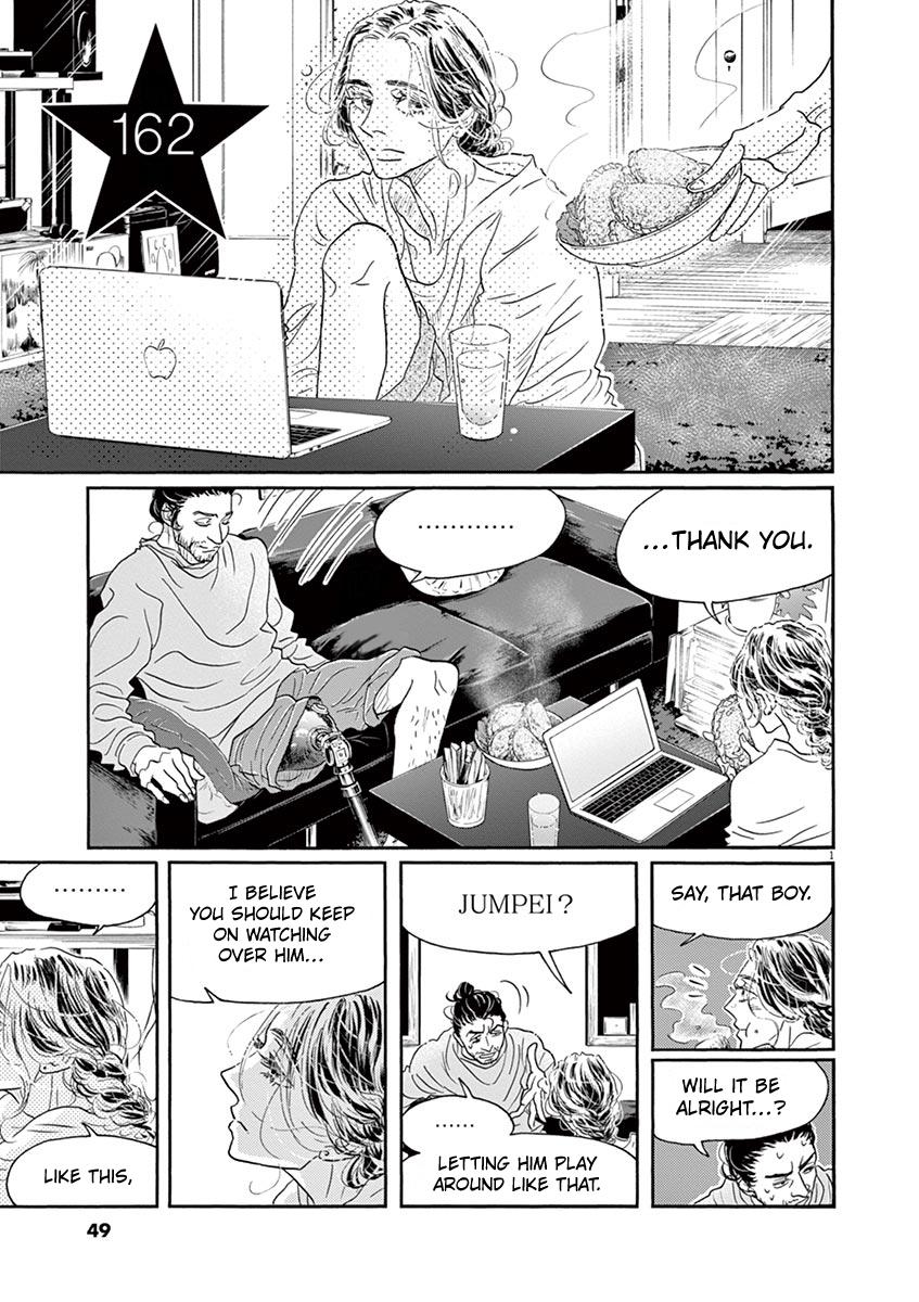 Dance Dance Danseur Chap 162 - Next Chap 163