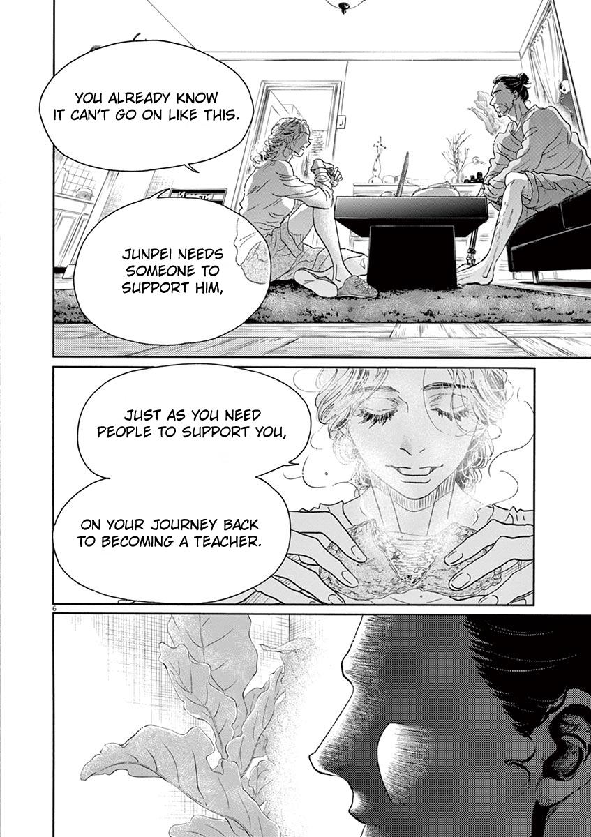 Dance Dance Danseur Chap 162 - Next Chap 163