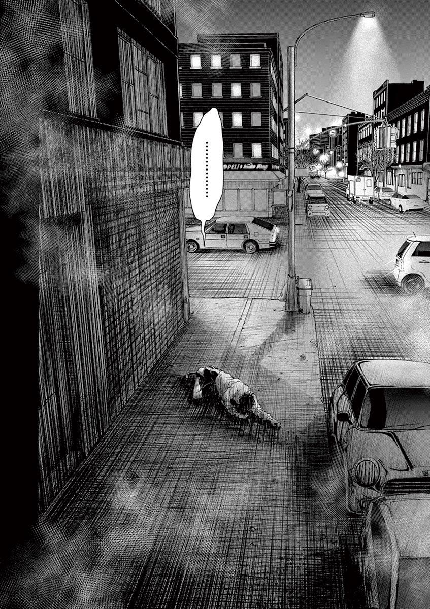 Dance Dance Danseur Chap 162 - Next Chap 163