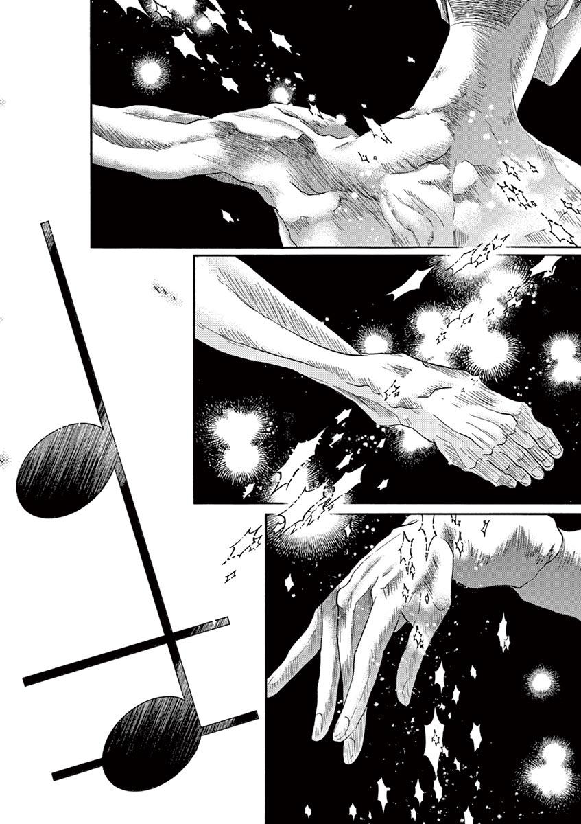 Dance Dance Danseur Chap 163 - Next Chap 164