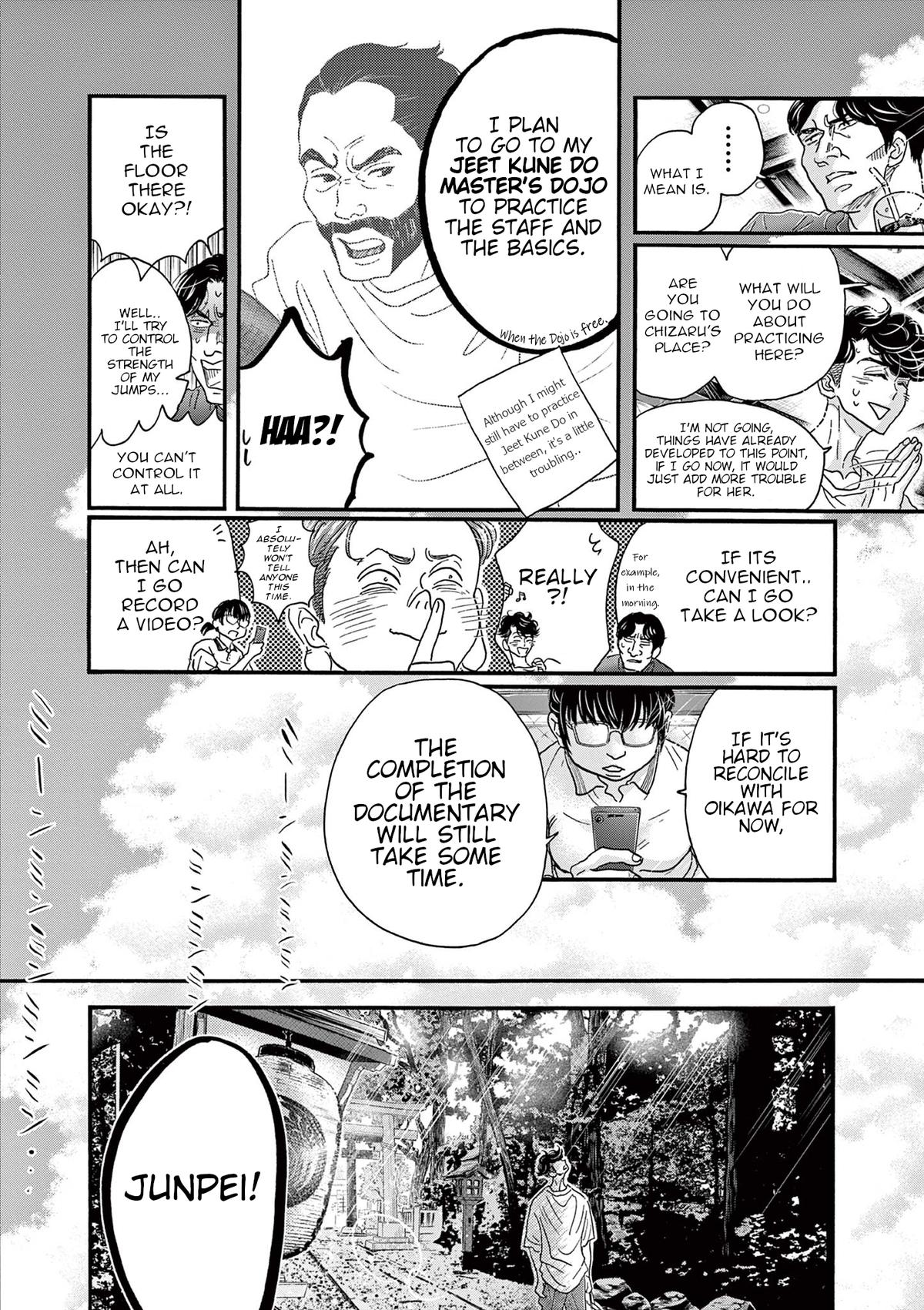 Dance Dance Danseur Chap 177 - Next Chap 178