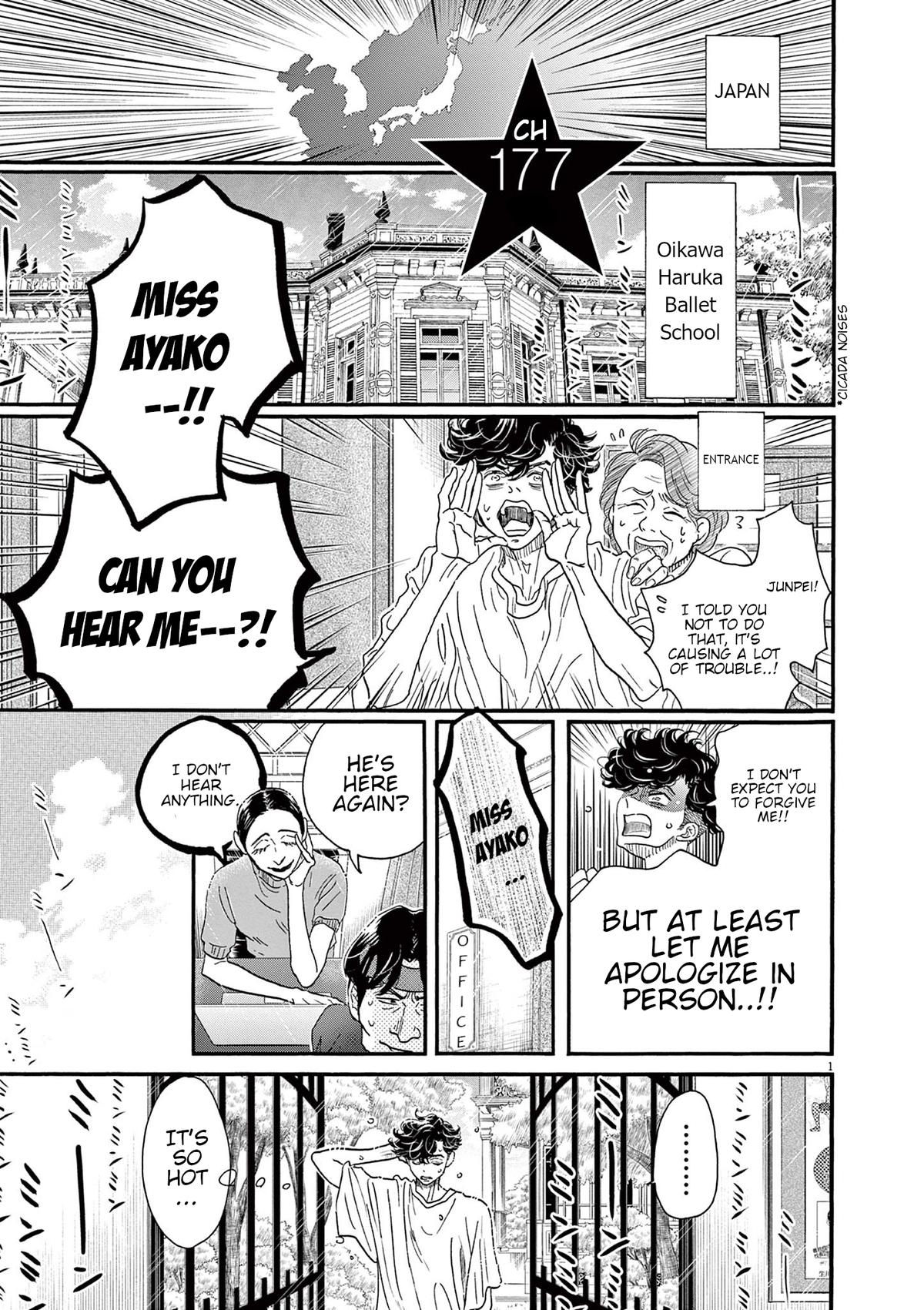 Dance Dance Danseur Chap 177 - Next Chap 178