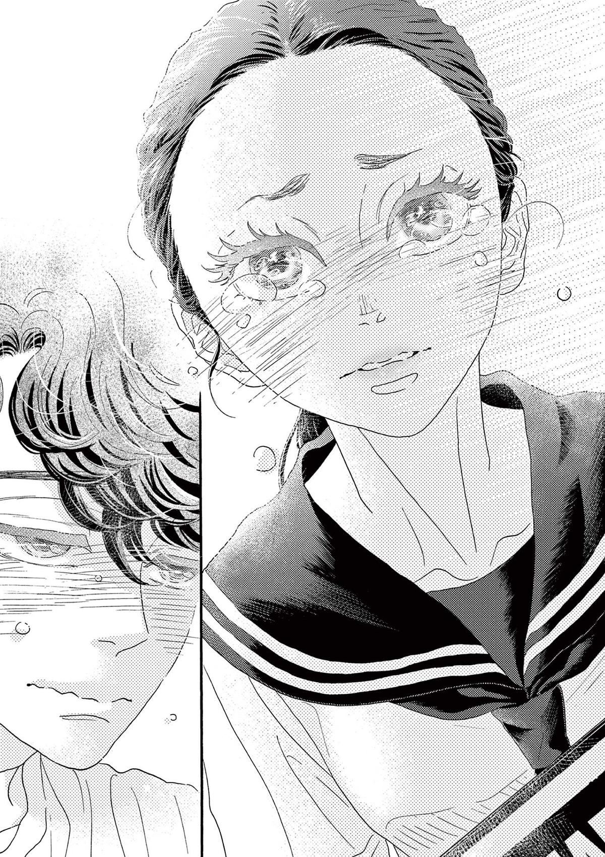 Dance Dance Danseur Chap 177 - Next Chap 178