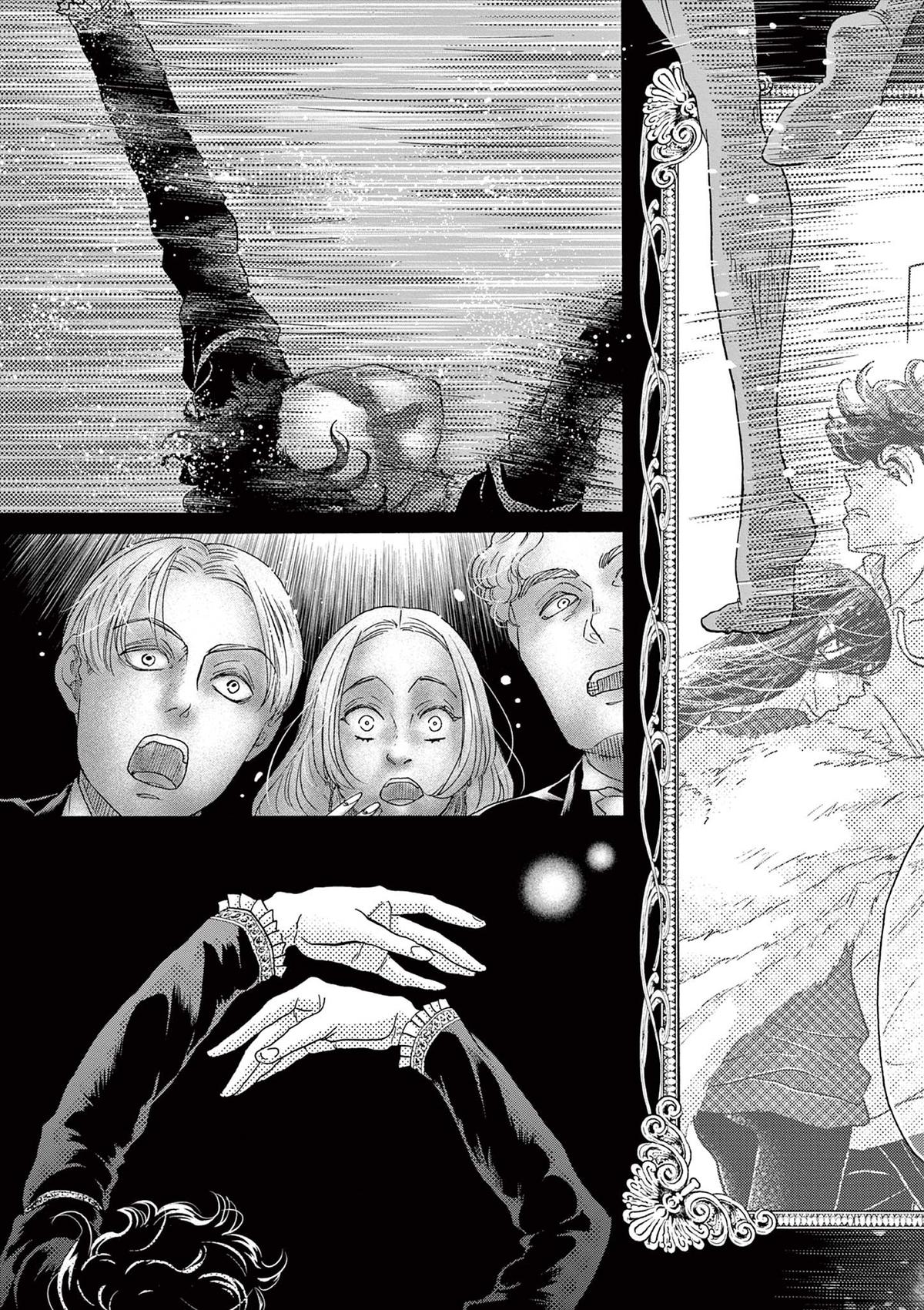 Dance Dance Danseur Chap 174 - Next Chap 175