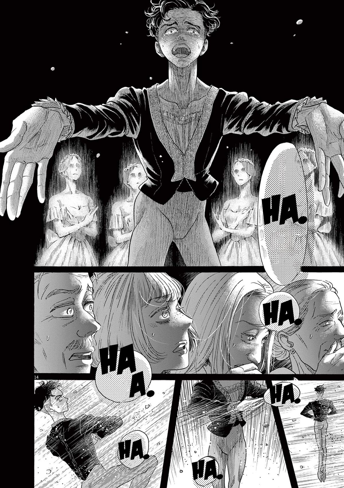 Dance Dance Danseur Chap 174 - Next Chap 175