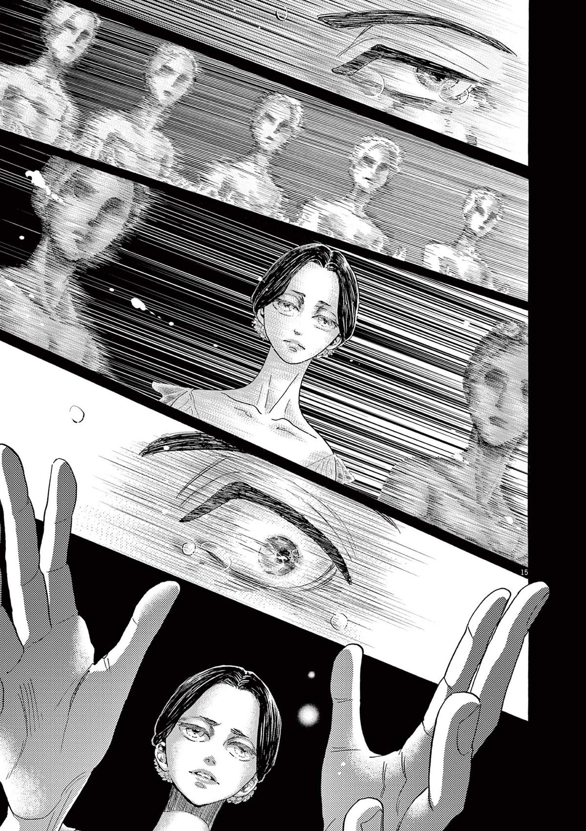 Dance Dance Danseur Chap 174 - Next Chap 175