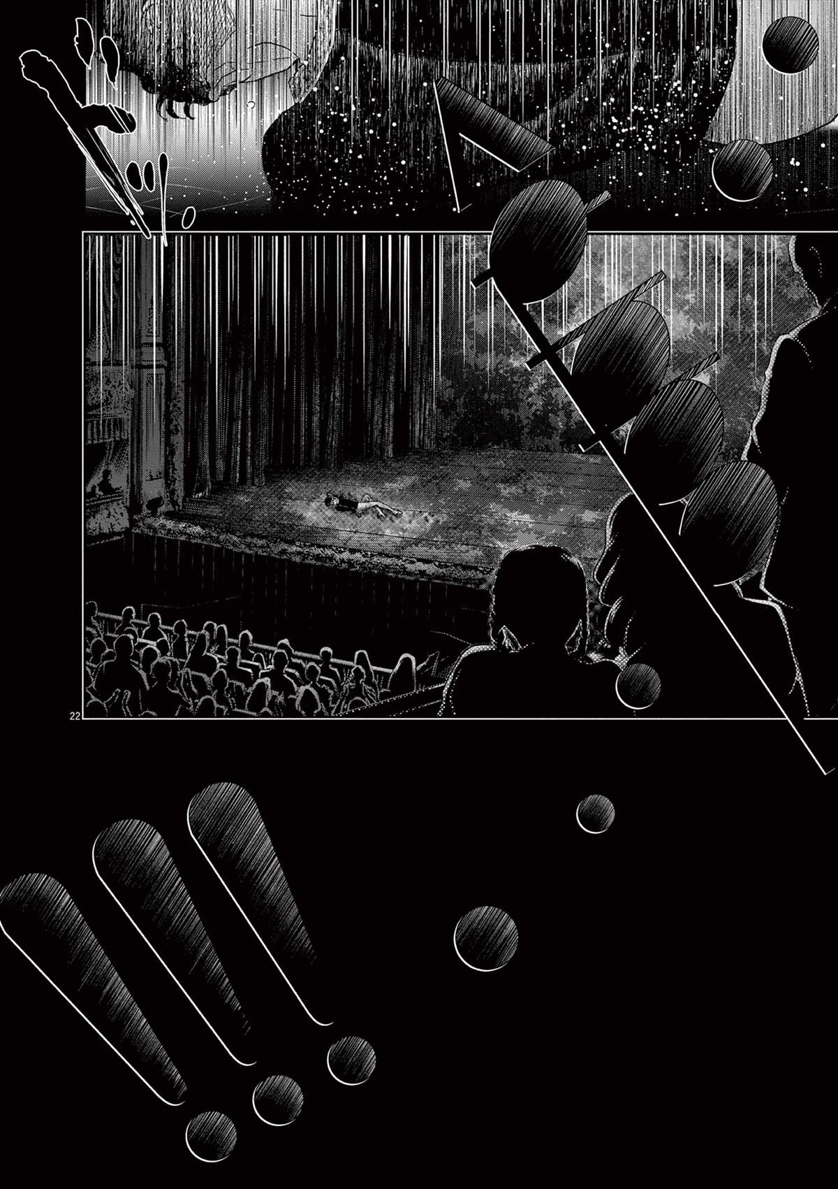 Dance Dance Danseur Chap 174 - Next Chap 175