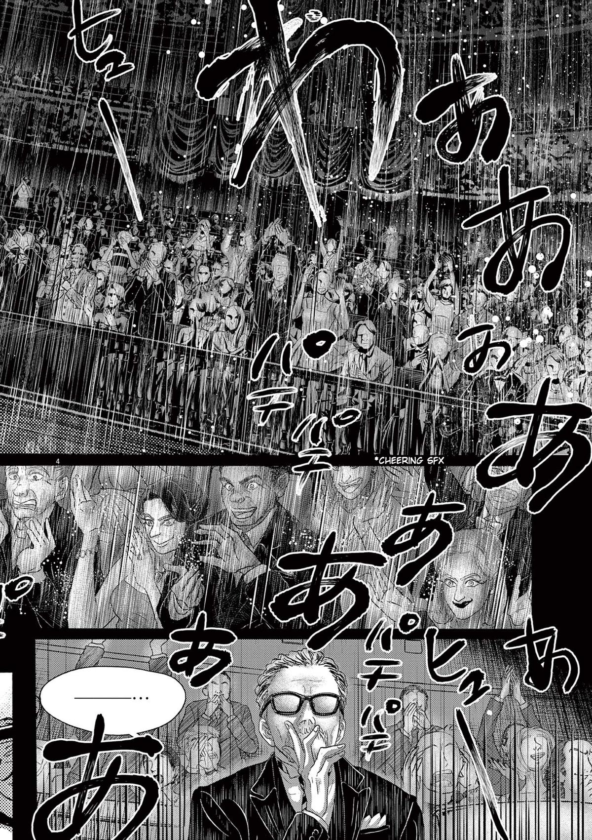 Dance Dance Danseur Chap 175 - Next Chap 176