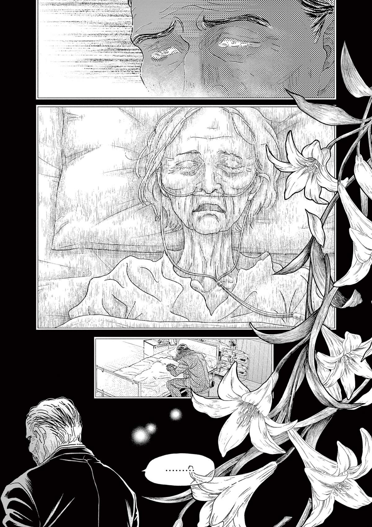 Dance Dance Danseur Chap 175 - Next Chap 176