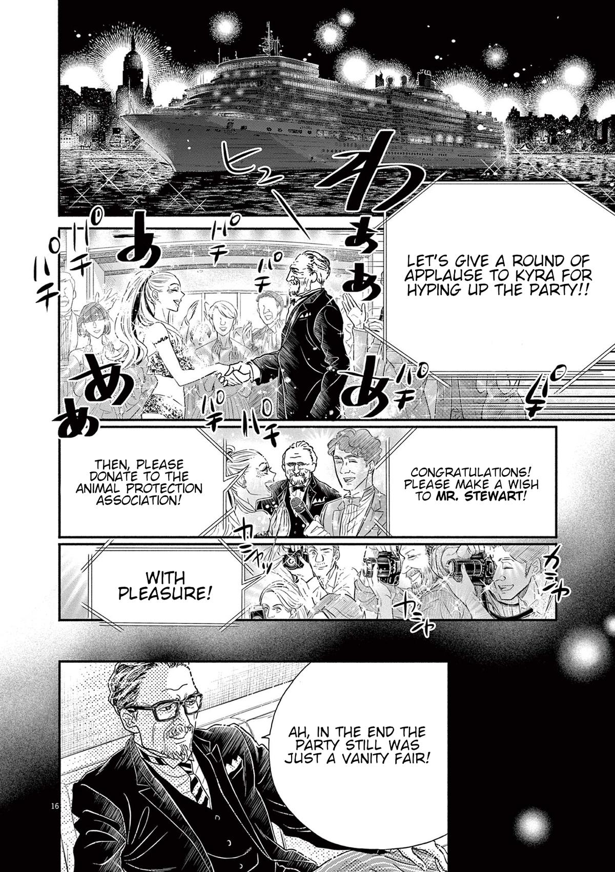 Dance Dance Danseur Chap 175 - Next Chap 176