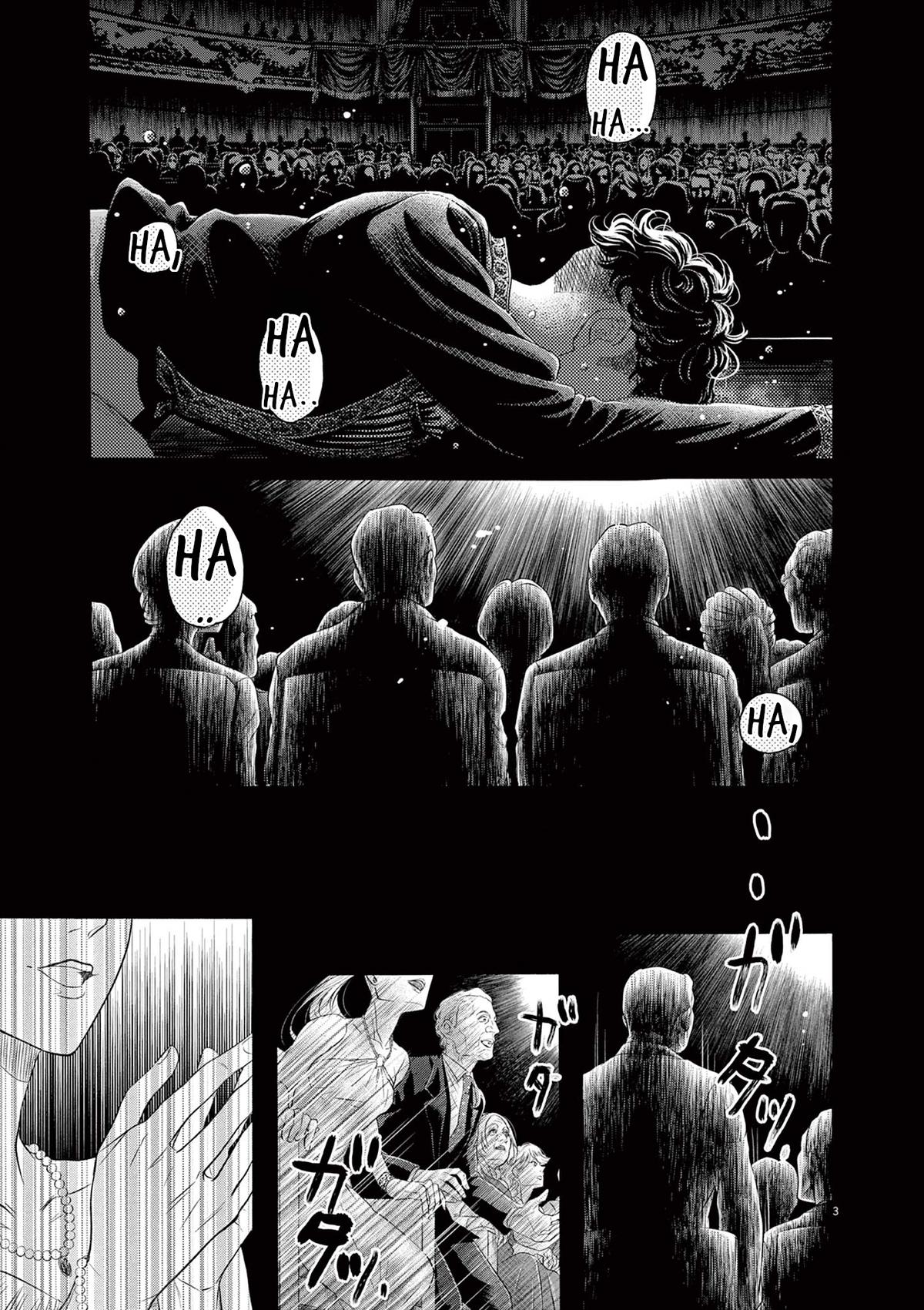 Dance Dance Danseur Chap 175 - Next Chap 176